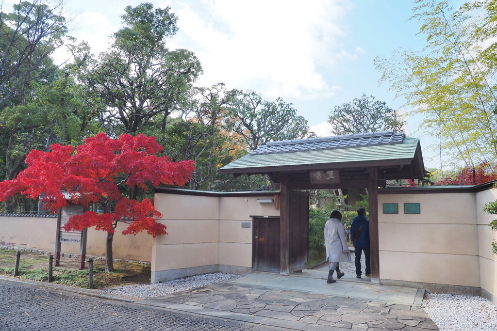 大仙公園茶室