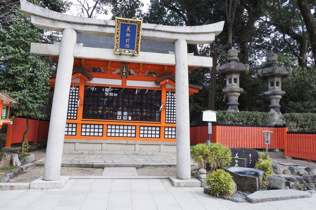 八坂神社