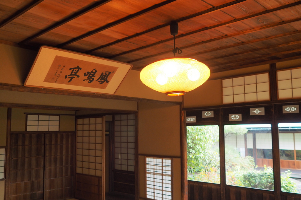 加賀屋新田会所跡 ７