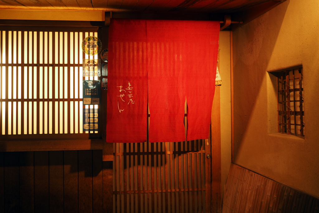 京の夜 ３