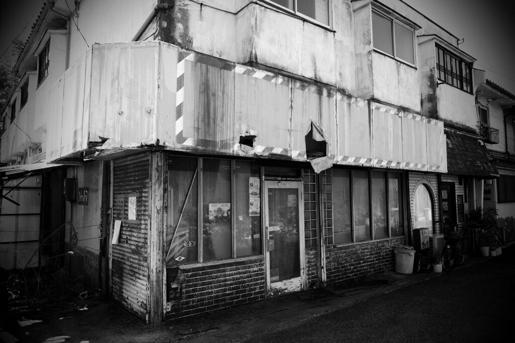 閉店