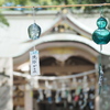 風鈴まつり