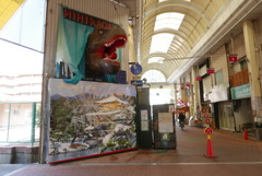 商店街