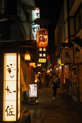 裏難波
