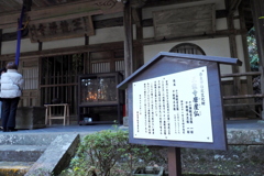 王龍寺