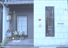 アートフィルターのデイドリームで