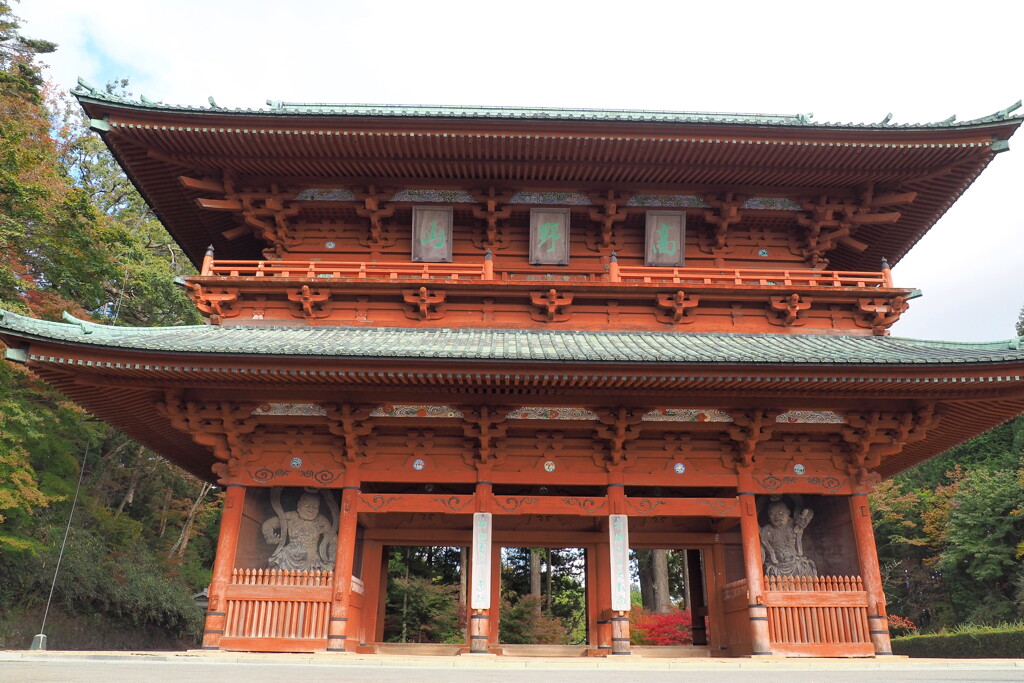 大門