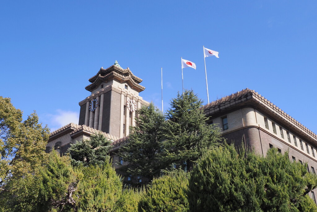 名古屋支庁