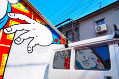 ウォールアート