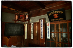店舗 店舗