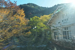 高野下駅
