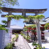 奈加美神社