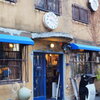 BLUE BLUE YOKOHAMA １