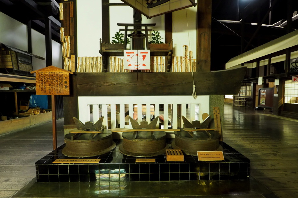 高野山金剛峯寺の台所