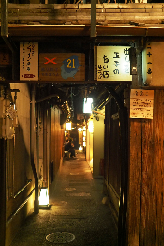 京の夜 ５