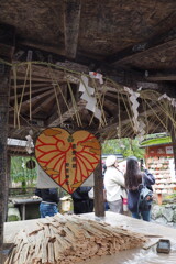 野宮（ののみや）神社 ２