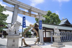 出雲大社大阪分祠