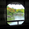 大仙公園日本庭園