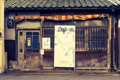 時の過ぎ行くままに ２