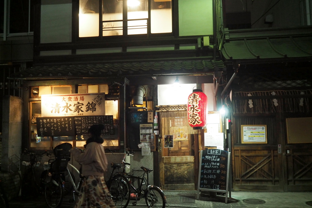 大晦日の夜 ２