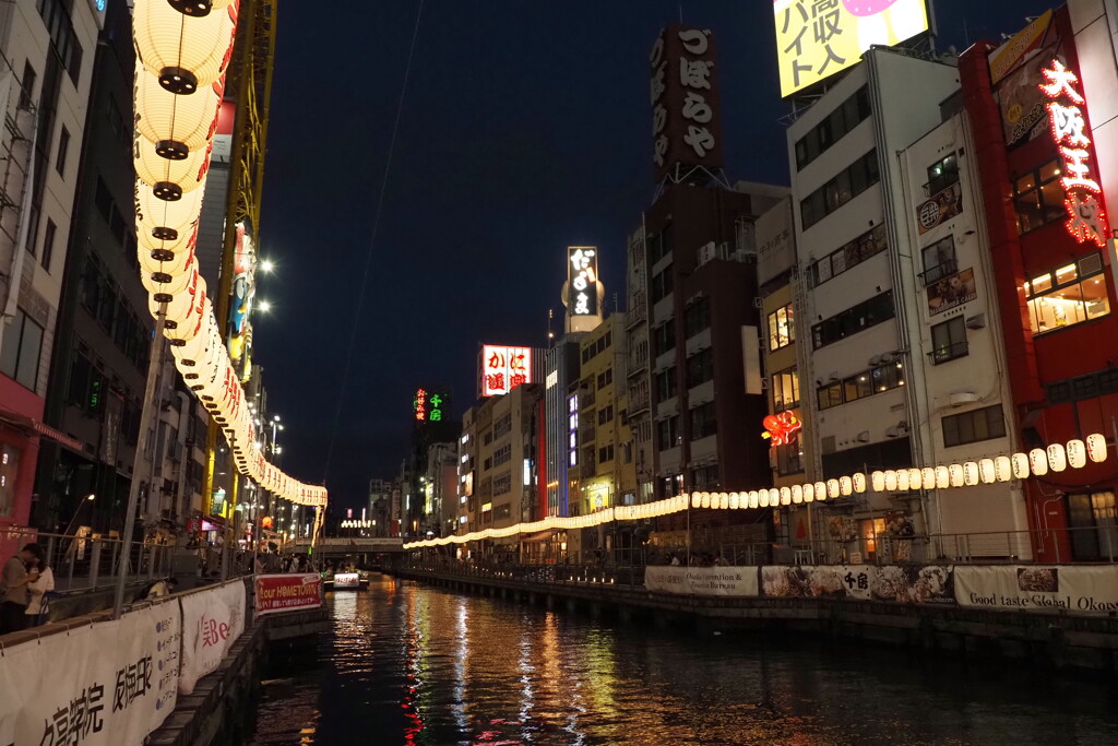 道頓堀川万灯祭 ４