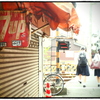 町角