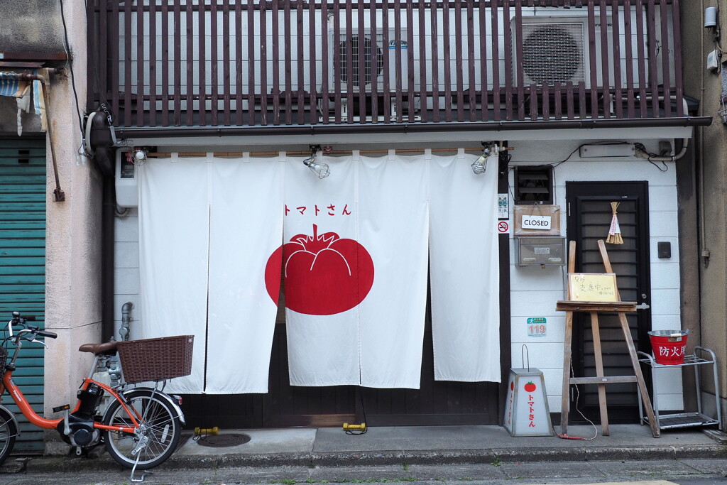 京漫歩 ２