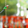 風鈴まつり