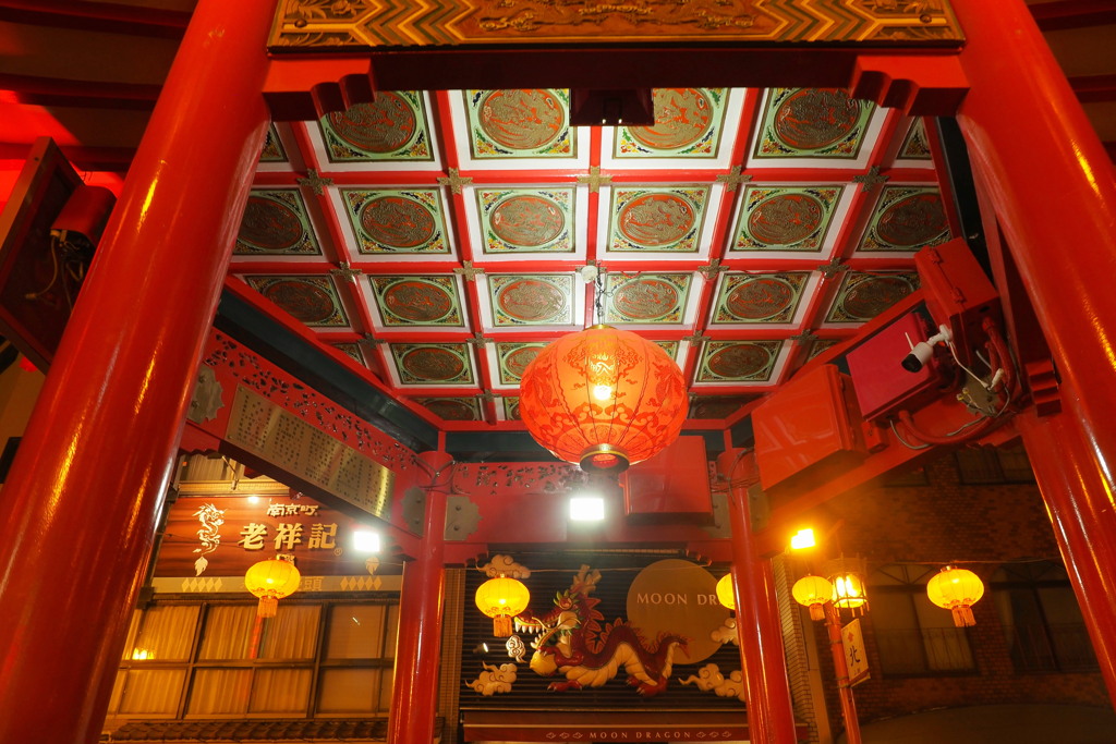南京町