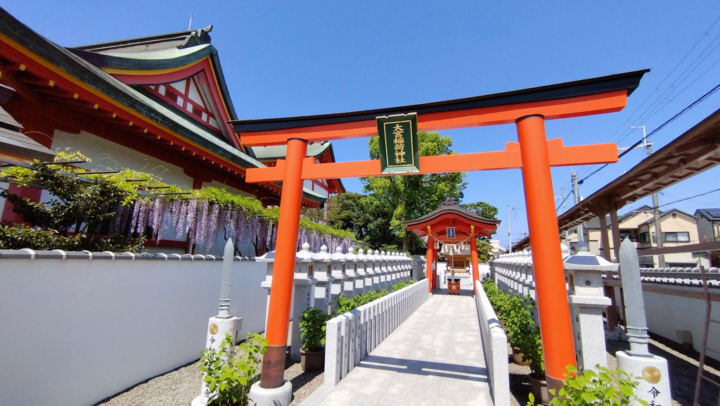 奈加美神社