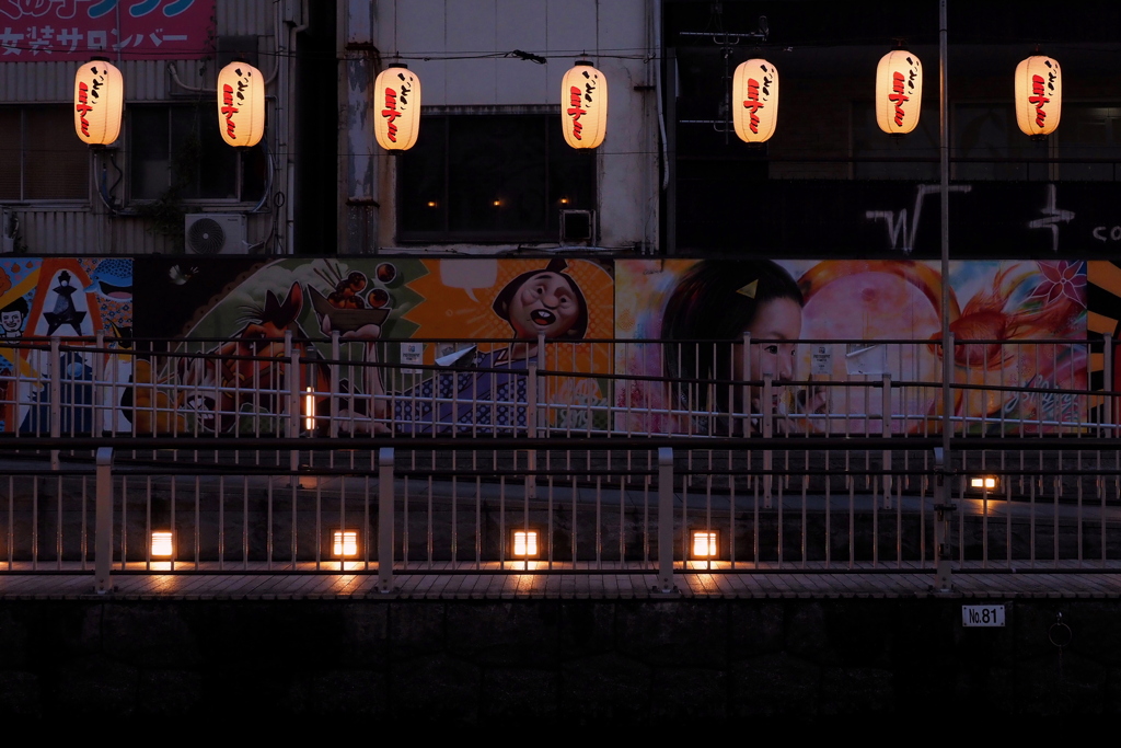 道頓堀川万灯祭 1
