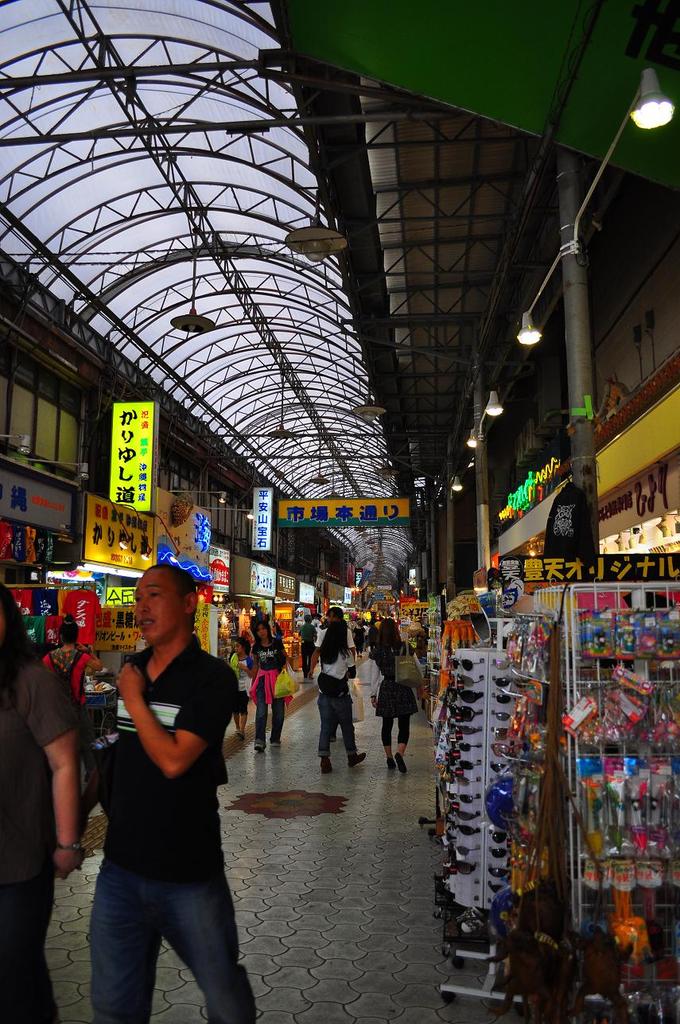沖縄旅行記