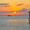 The setting sun of quiet Okinawa