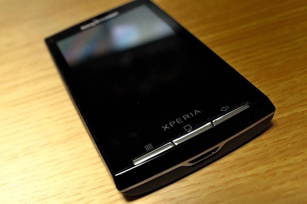 Xperia