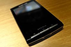 Xperia