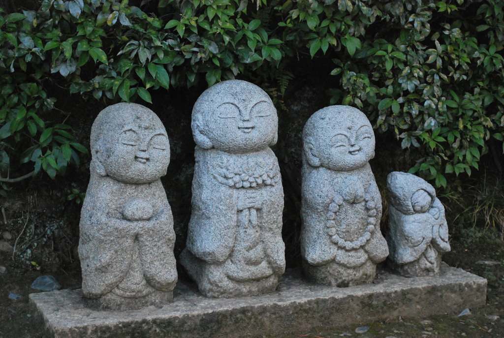 ほっこり