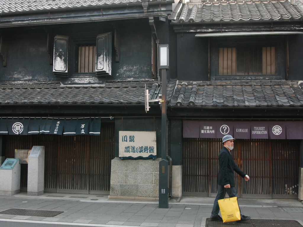 大正ロマン