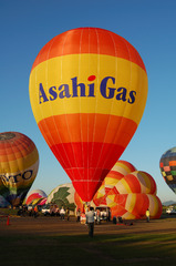 Asahi Gas