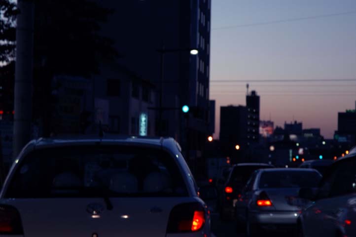 渋滞