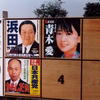 なんとなく