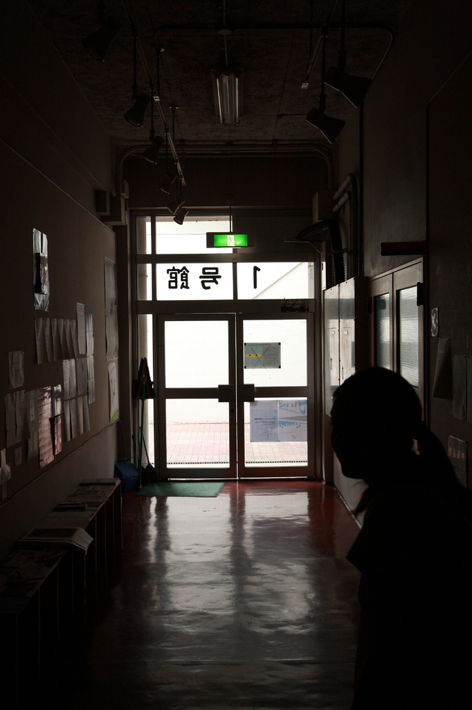 影