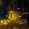 夜の街