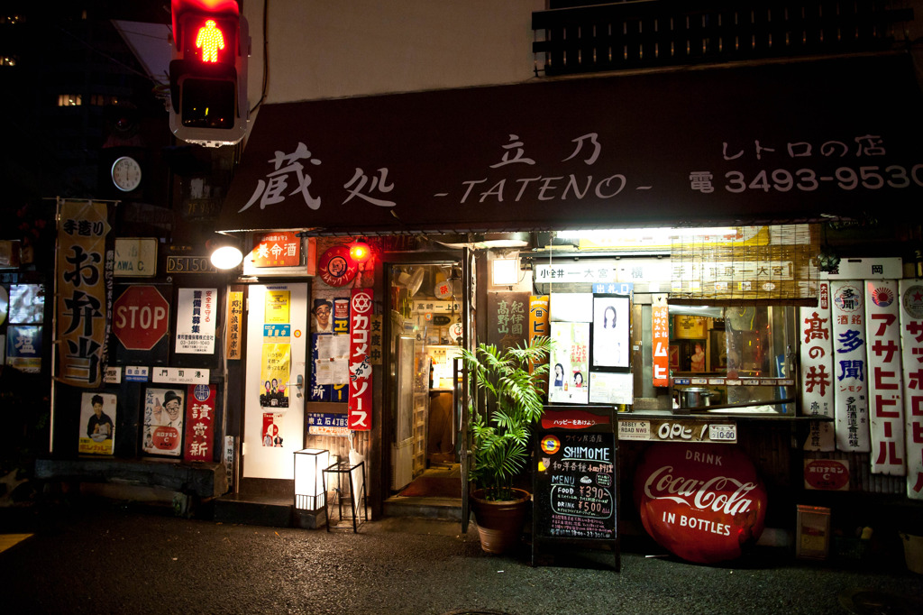 20110920-IMG_5304