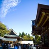 ビビットかまくら