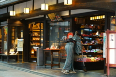 新京極・和小物店