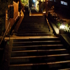 尾道・夜の坂道