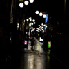 street