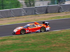 ARTA NSX