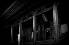 願