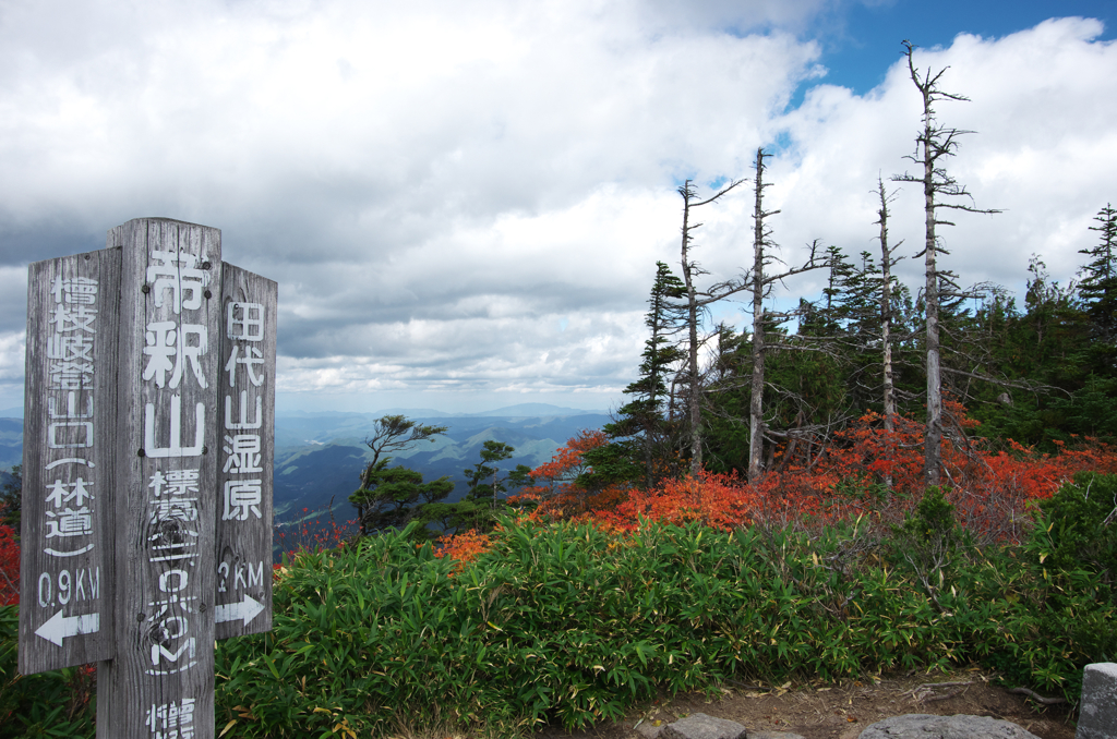 初２０００ｍ超え